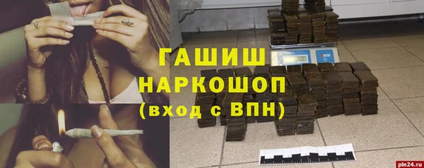 стафф Семилуки