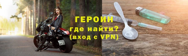 индика Семёнов