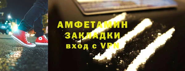 тгк Богородицк