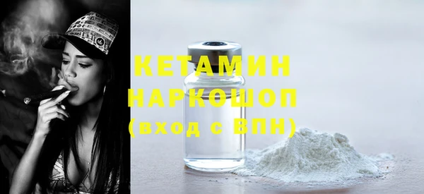 стафф Семилуки