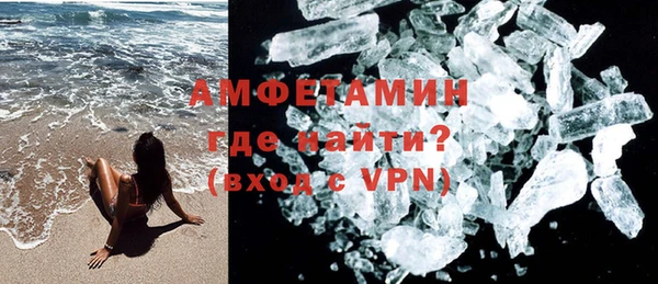 тгк Богородицк