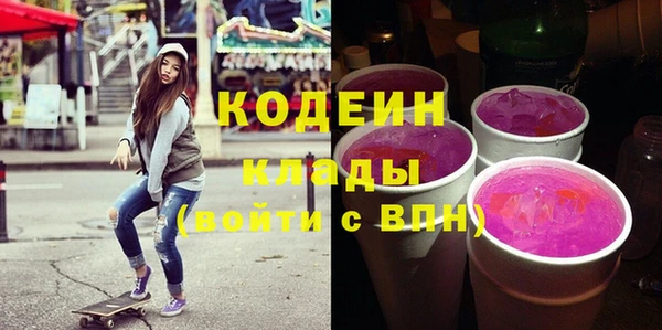 стафф Семилуки