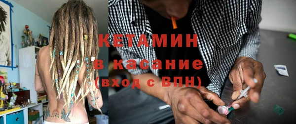 трава Семикаракорск