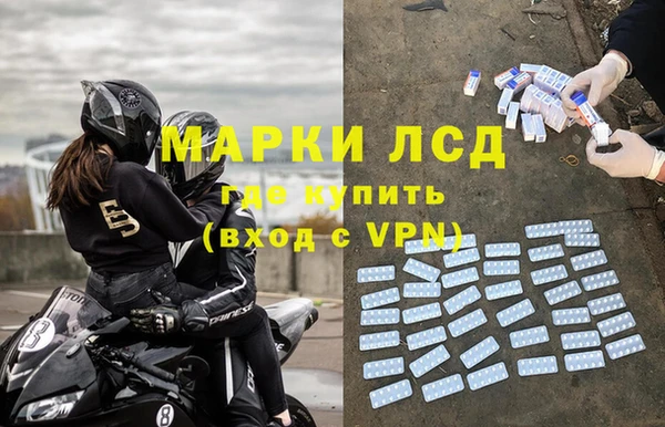 индика Семёнов