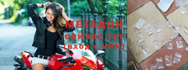 индика Семёнов