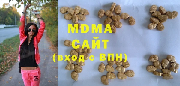 трава Семикаракорск