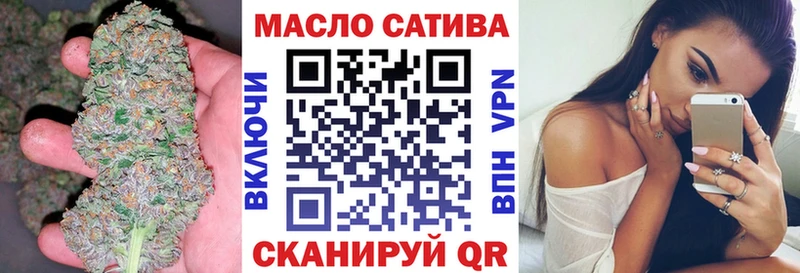 ТГК концентрат  Болохово 